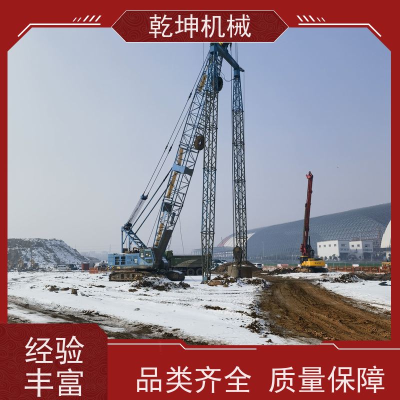 乾坤机械 强夯 机租赁施工 性价比高 安全性能高 适应各种地基需求