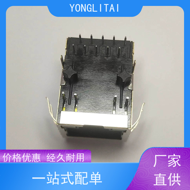RJ45连接头 RA19113G08GA 数据传输端口 网络接口 插座直插