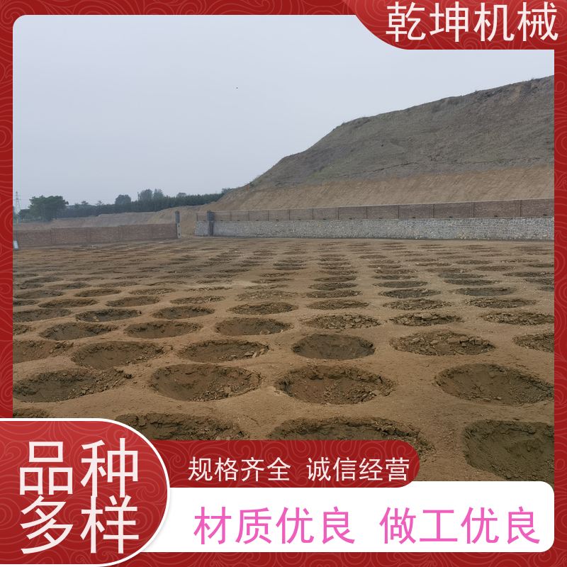 乾坤机械 强夯 机租赁施工 操作简便 适应性强 设计先进 结构紧凑