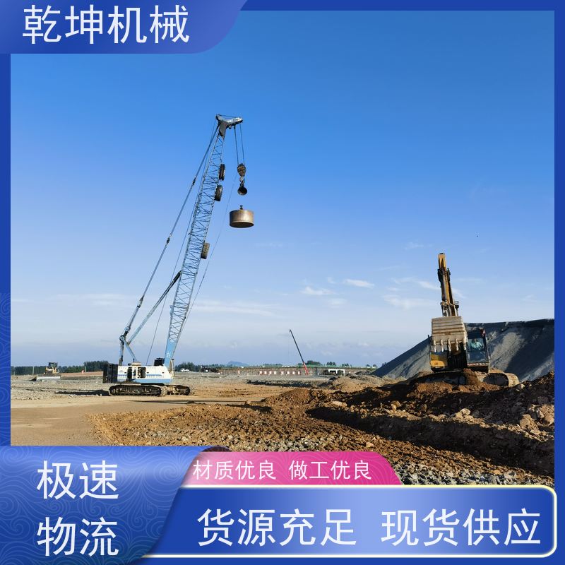 乾坤机械 强夯 机租赁施工 操作简便 适应性强 各部件连接良好 