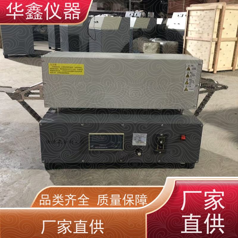 华鑫 灰分测试仪 挥发分马弗炉 煤炭焦炭矸石塑料新材料