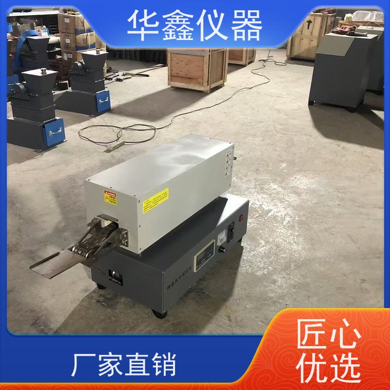华鑫 HF-2 HF-3 智能灰分检测仪 挥发分马弗炉 煤炭焦炭矸石塑料新材料