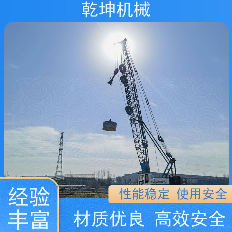 乾坤机械 强夯机租赁施工 智能控制 降低能耗 操作简单 结实耐用