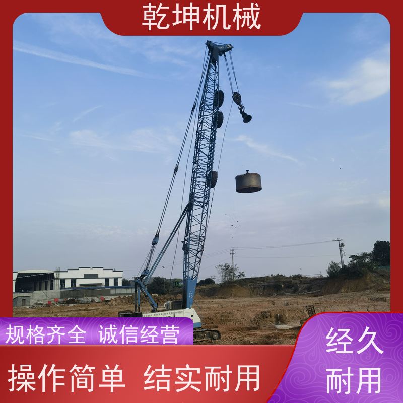 乾坤机械 强夯 机租赁施工 智能控制 降低能耗 服务于全国