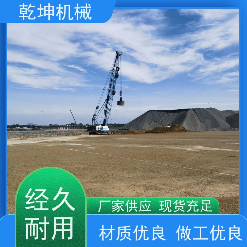 乾坤机械 强夯 机租赁施工 智能控制 降低能耗 适应各种地基需求