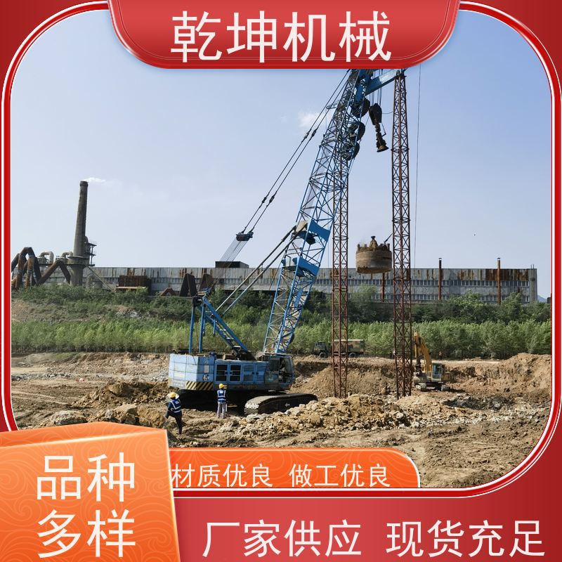 乾坤机械 强夯 机租赁施工 结构紧凑 安装简便 性能稳定 使用安全
