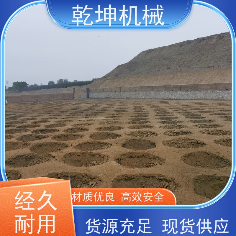 乾坤机械 强夯 机租赁施工 结构紧凑 安装简便 高频振动 维护便捷