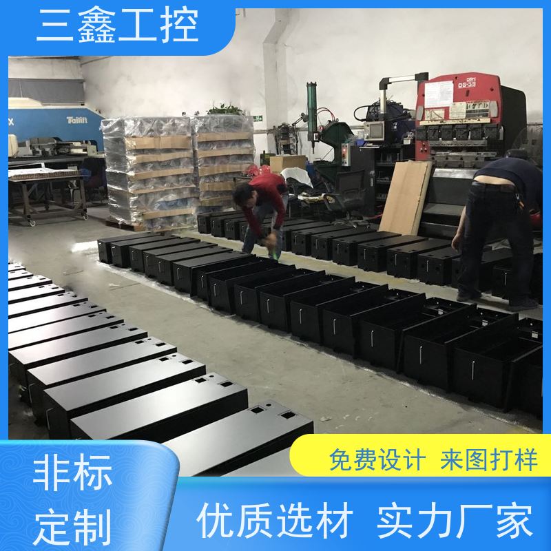 深 圳三鑫4U铝面板机箱 机柜外壳 表面阳极氧化 烤漆 