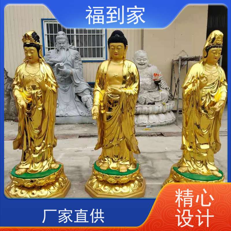 河南佛道家佛像厂后土娘娘佛像2米高 顺天圣母图片 十二老母