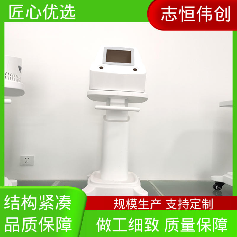 图6