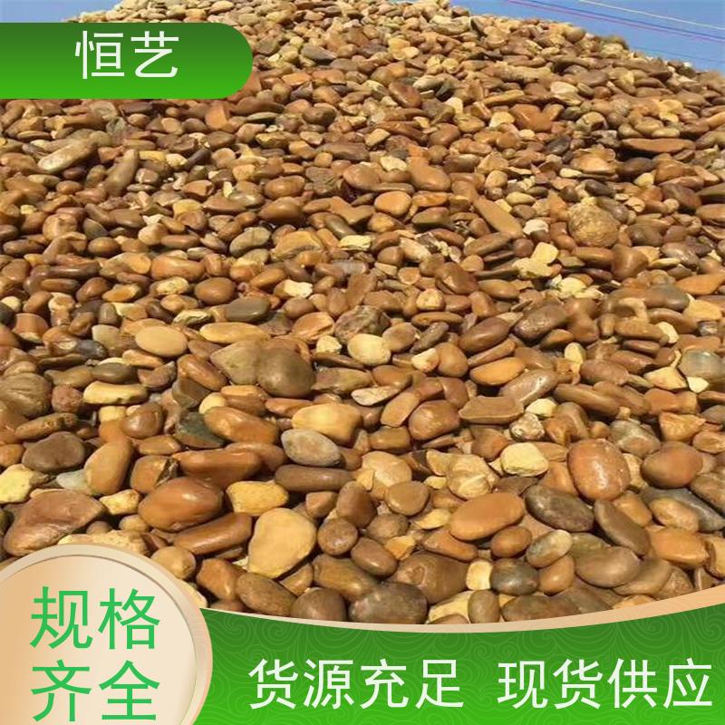 天然景观石鹅卵石公园河道石假山石园林石