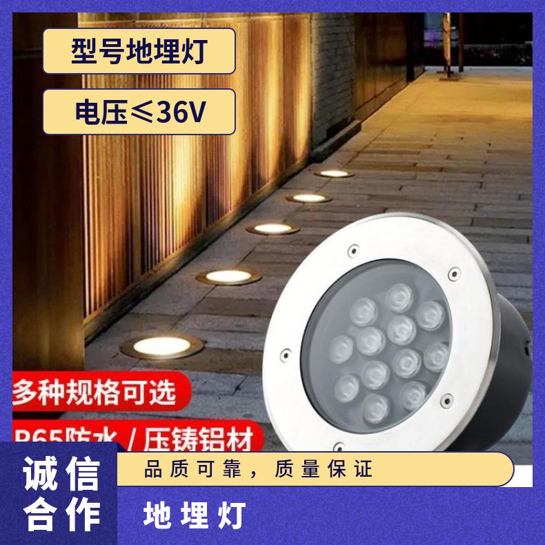 跨境led户外防水地埋灯 嵌入式 不锈钢 公园广场埋地灯批发