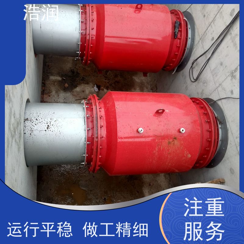 浩润智能雨水分流井HRRXJ-DN300-DN1000品质可信