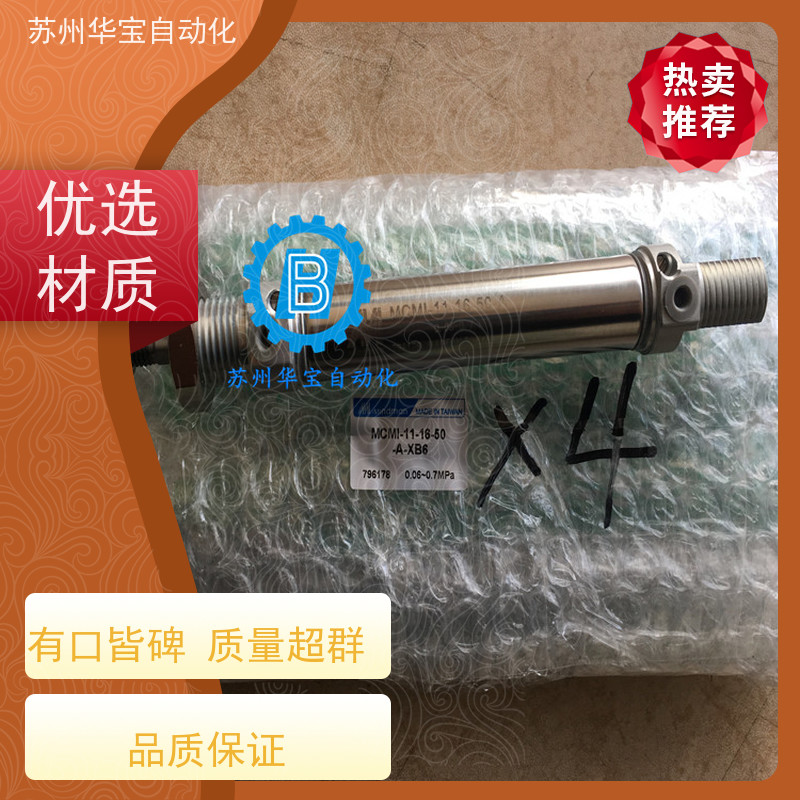 精品气动元件脚踏MVFA230脚踩240 8A开关气缸换向阀FV320 420控制