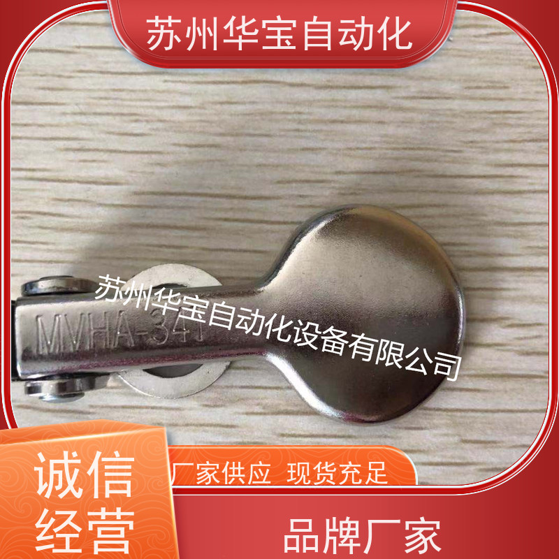 MCGB-03-40-100PT MCGS-03-63-150 MCRB-25气缸台湾金器MINDMAN
