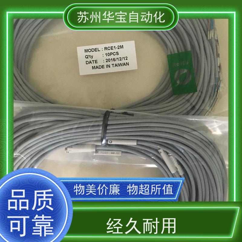 全新原装MVSY-100-4E1 4E2 4E2C 4E2R 100MMindman台湾金器电磁阀