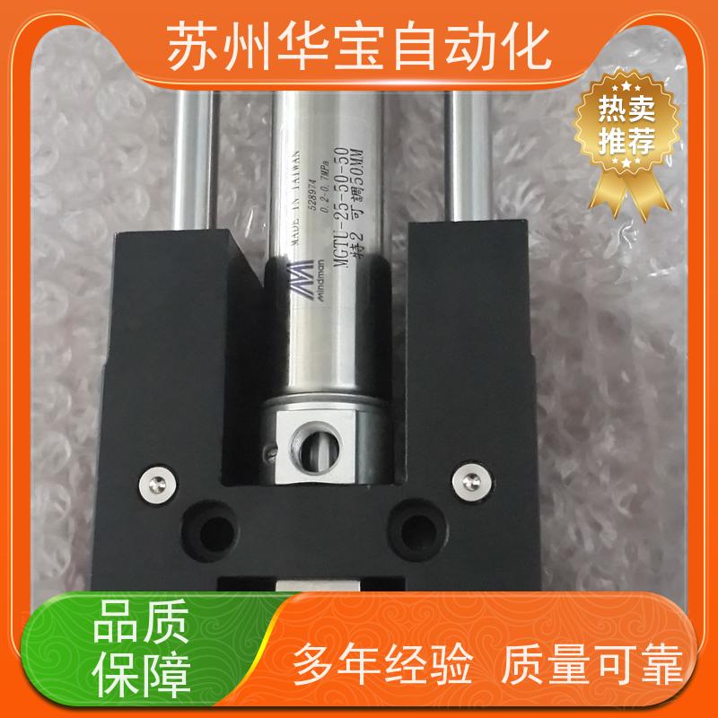 MINDMAN金器气源处理器三联件MACP302-15A 过滤器 调压 润滑