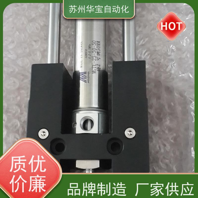 MCGB-03-32-50 多种规格高性能元器件 MINDMAN品牌