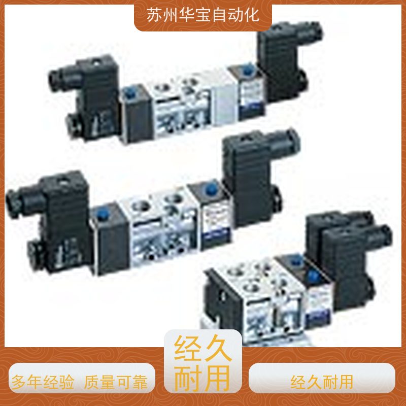 MINDMAN电磁阀MVDA-80-3E1-NC-DC24-C-B1金器