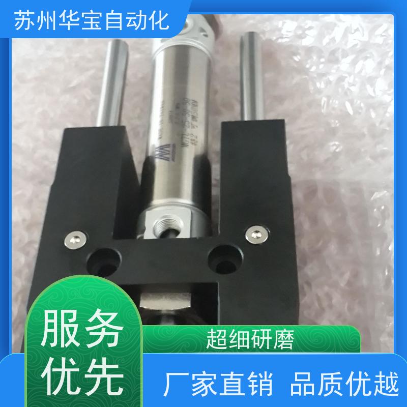 原装Mindman气缸AIR CYLINDER气压缸MCQV2-11-63-110M 特2+CA
