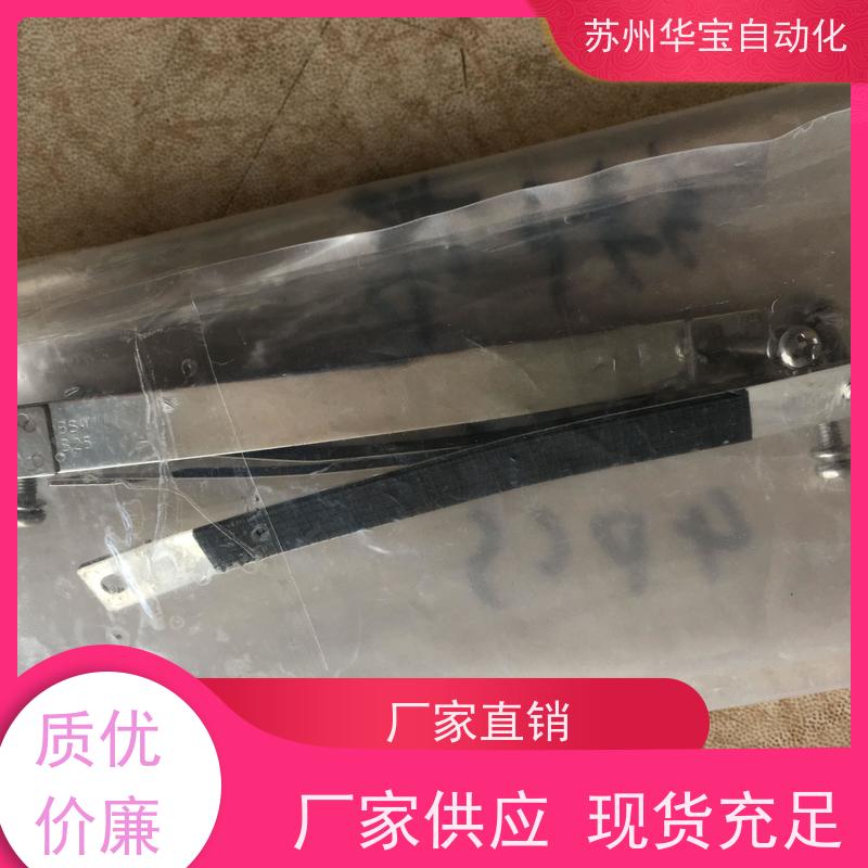 台湾金器 MINDMAN集中排气集油器 多余油雾收集再利用 MEF300-03