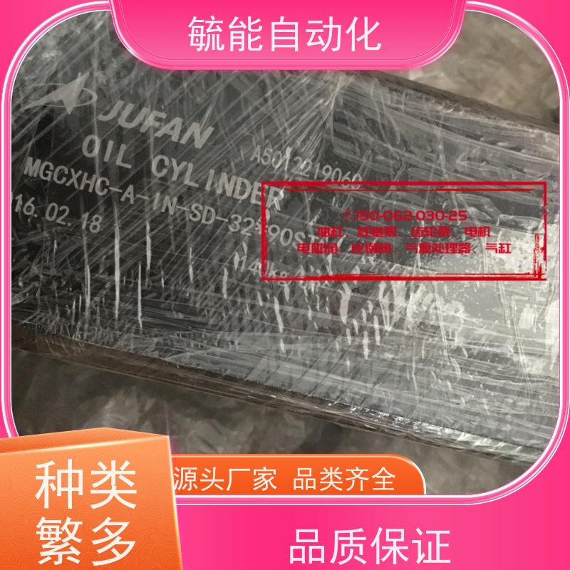 君帆中压复动伸缩式液压油缸JECX-MF-IN-LA-40*60ST