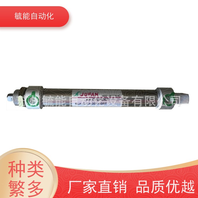 JFC大流量微型微型油压缸CXHC2-A-IN-SD-40*50ST