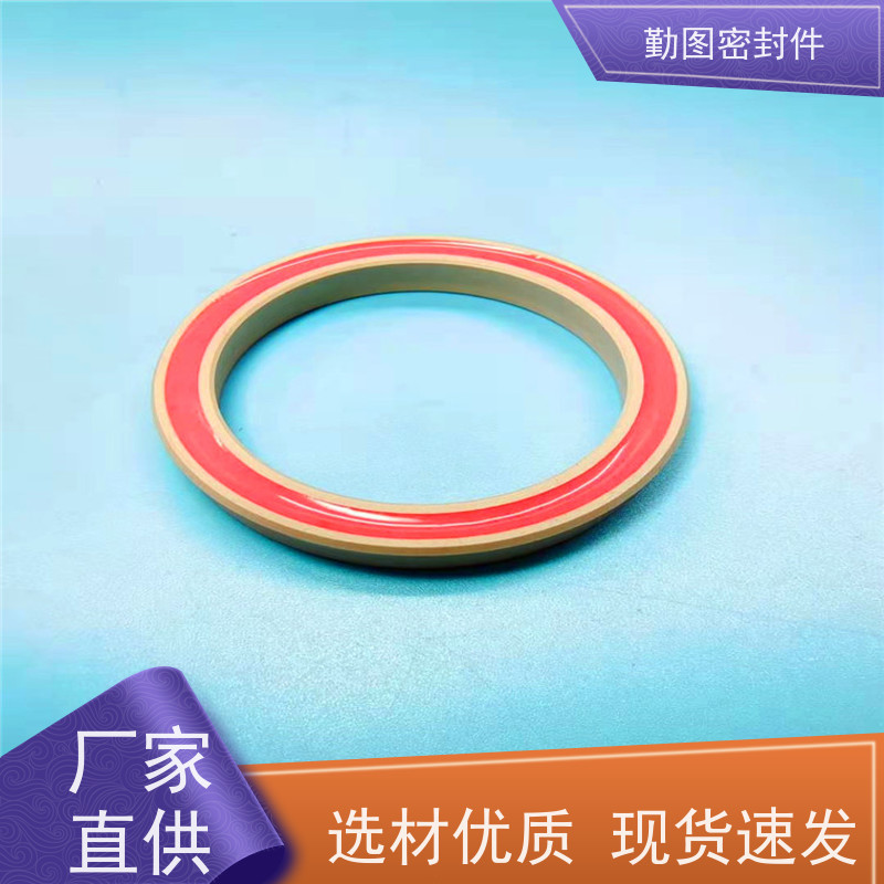 勤图 PTFE泛塞封 点胶机精密控制阀配件 易于清洗和维护
