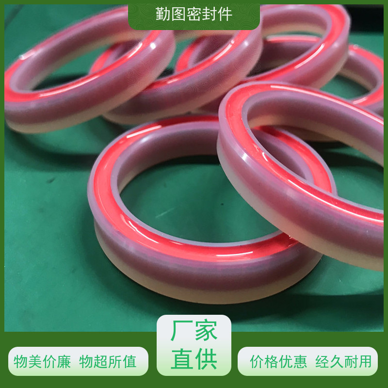 勤图 轴用泛塞封 降低系统的运行振动和噪声 支持定制