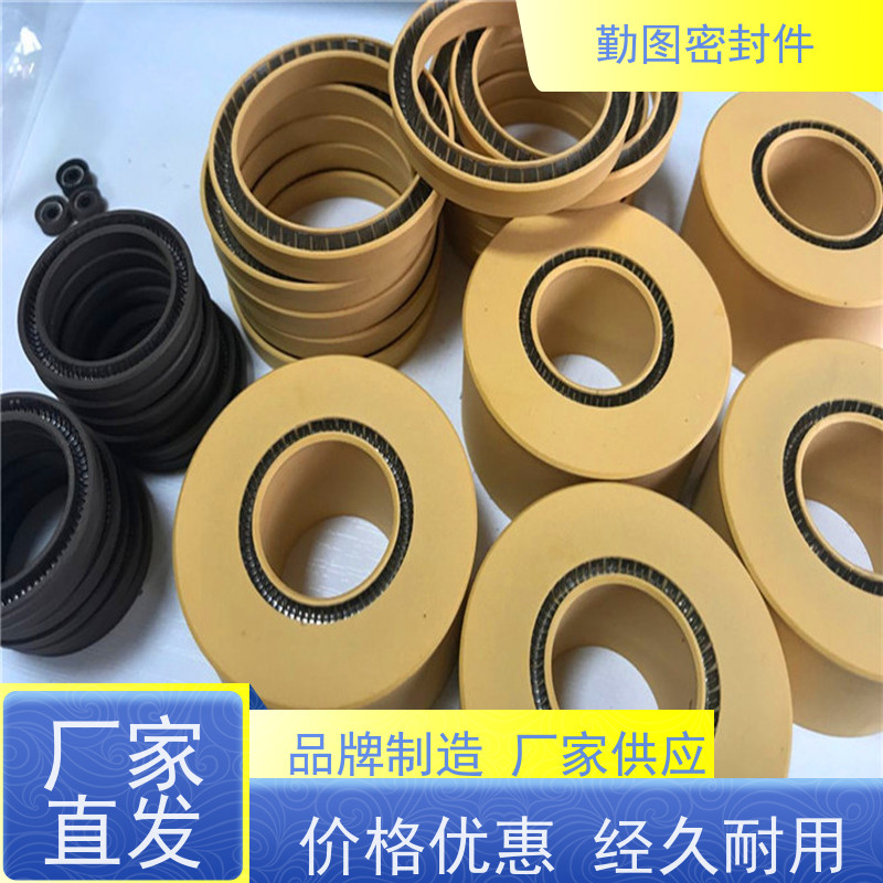 勤图 LNG密封圈 石油化工领域应用广泛 非标定制