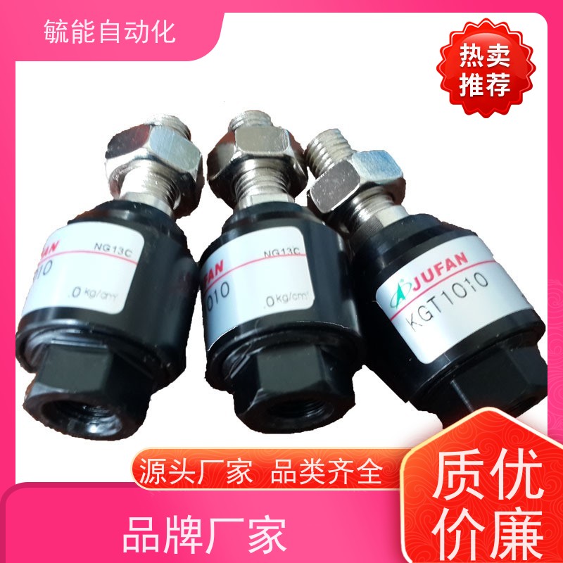 JFC标准后法兰型径向型油压缸CXHC-MF-EX-LA-RC-40-45ST