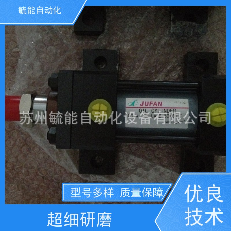 君帆标准单山型径向型油压缸CXHC-MF-J-IN-SD-RC-40-60ST