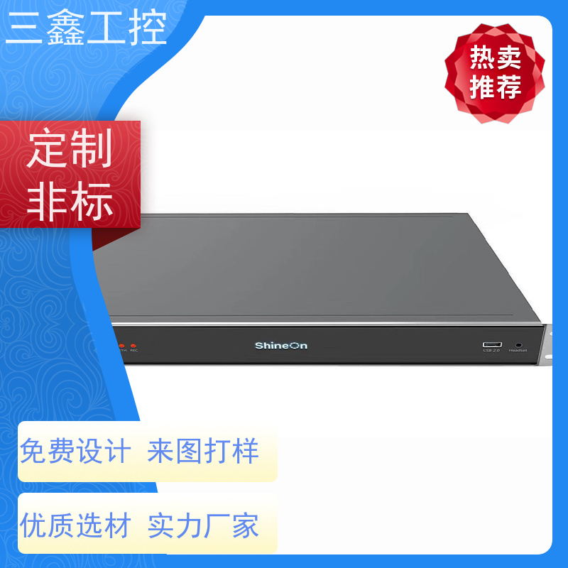 非标定制3UDVR监控机箱 五金外壳 支持ATX母板 LED指示 USB和PS/2接口 