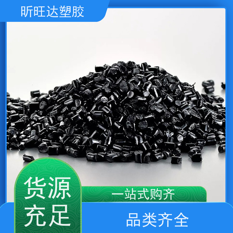 度聚乙烯胶粒 低熔点PE 耐低温树脂 8001 低脆化点
