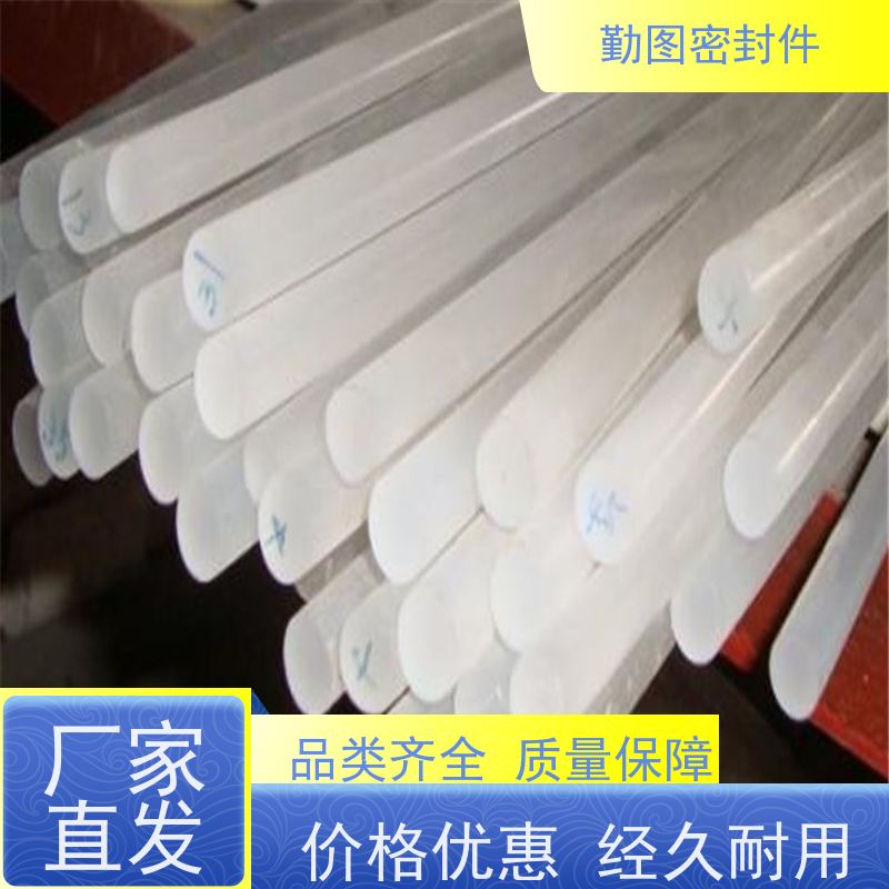 勤图 LNG旋转接头密封圈 点胶机精密控制阀配件 使用寿命长 欢迎咨询