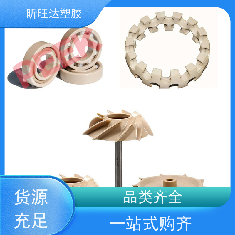 光学应用 高纯度COC 5013L-10宝理 高流动性 透明级 耐高温