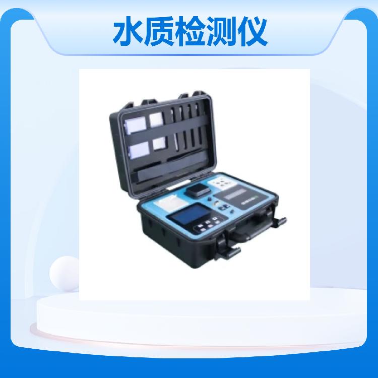 路博品牌 便携式水质检测仪 全国联保 一年质保 快递运输