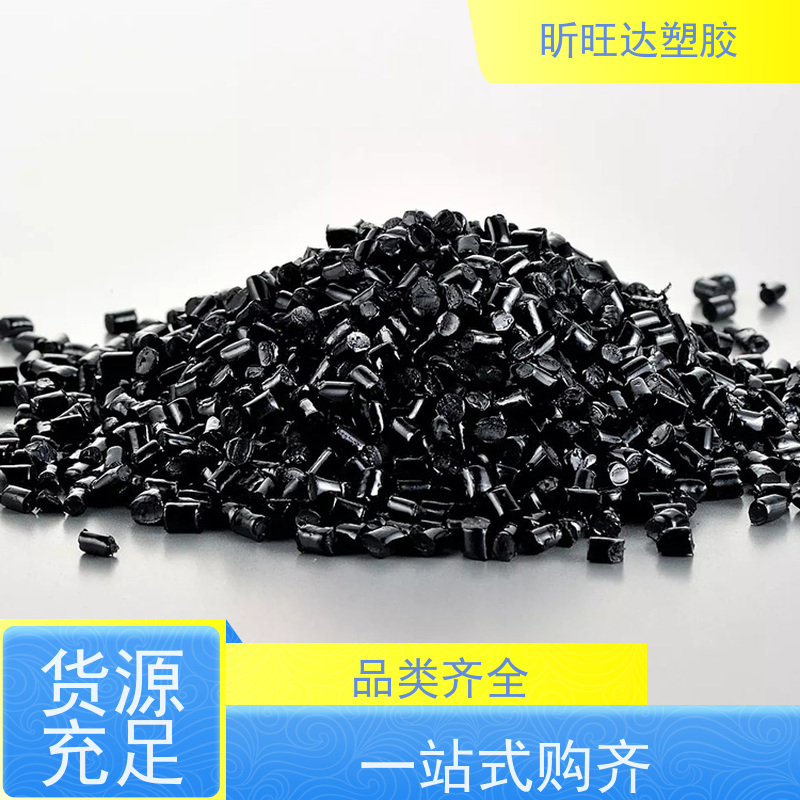巴斯夫透明PPSU原料高韧性耐酸碱R5600-NT抗应力开裂