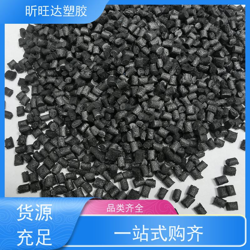 EVA台聚UE638-04热熔级高弹性柔韧高溶脂 包装热熔胶应用塑料