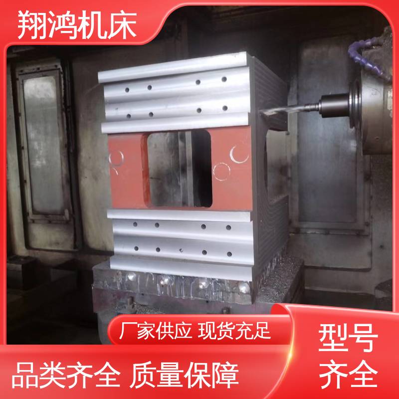 铸铁直角靠山 加工中心角铁 U型槽划线弯板 翔鸿供应