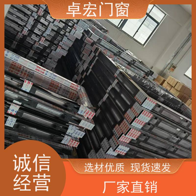 卓宏门窗 201不锈钢 甲 级耐火窗 隔热隔音降噪 全国发货