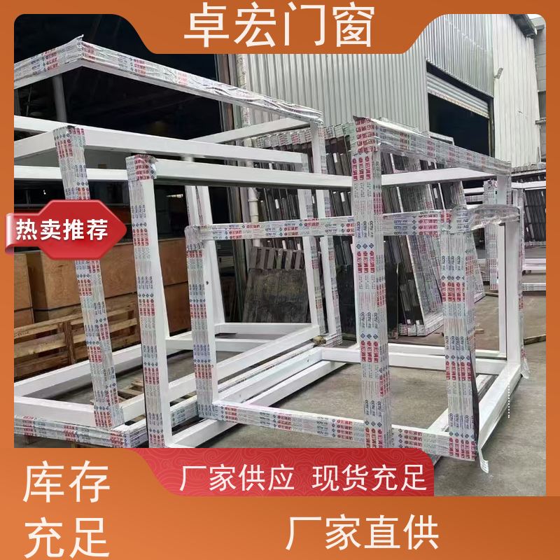 卓宏牌 开启式 防火门窗 酒店耐热隔断 支持定制