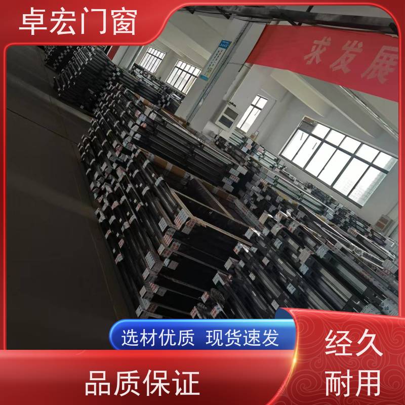 卓宏门窗 黑色不锈钢 防火窗 酒店耐热隔断 全国发货