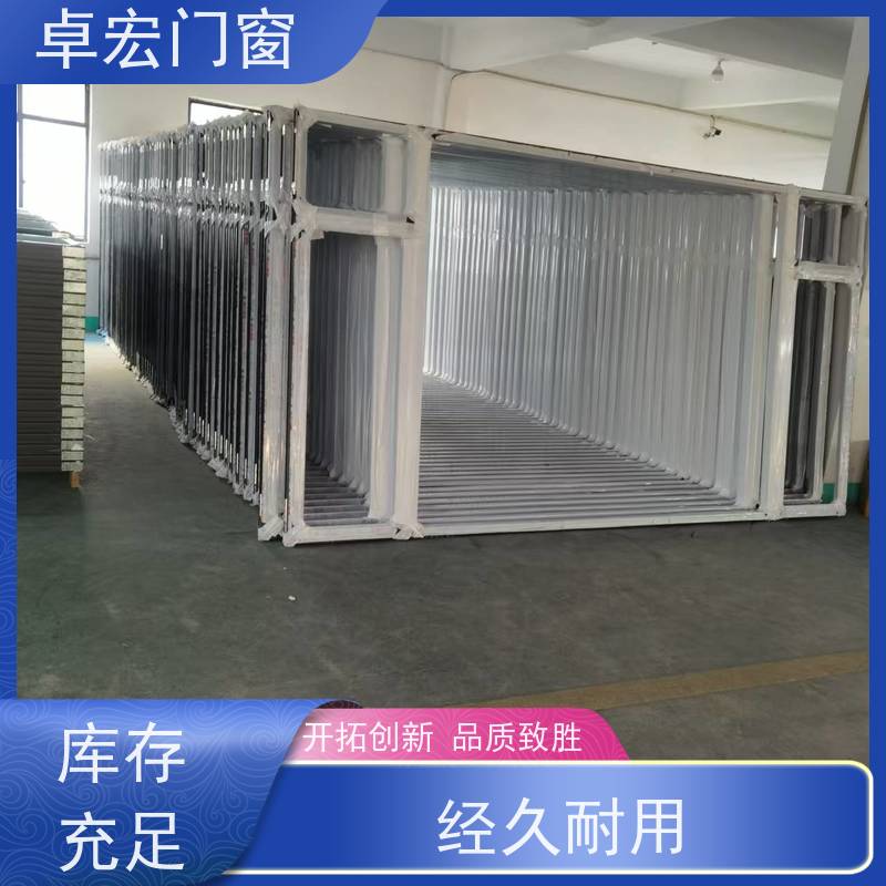 卓宏门窗 平开固定式 隔热型防火窗 酒店耐热隔断 全国发货