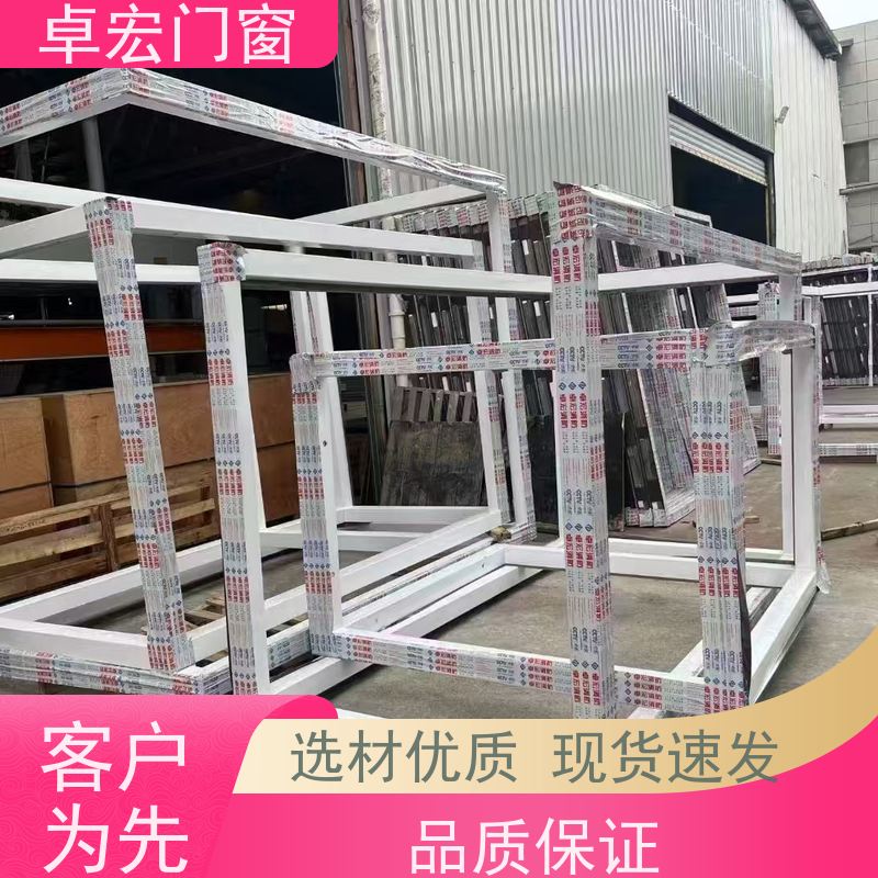 卓宏门窗 固定式 防火窗 酒店耐热隔断 使用寿命长