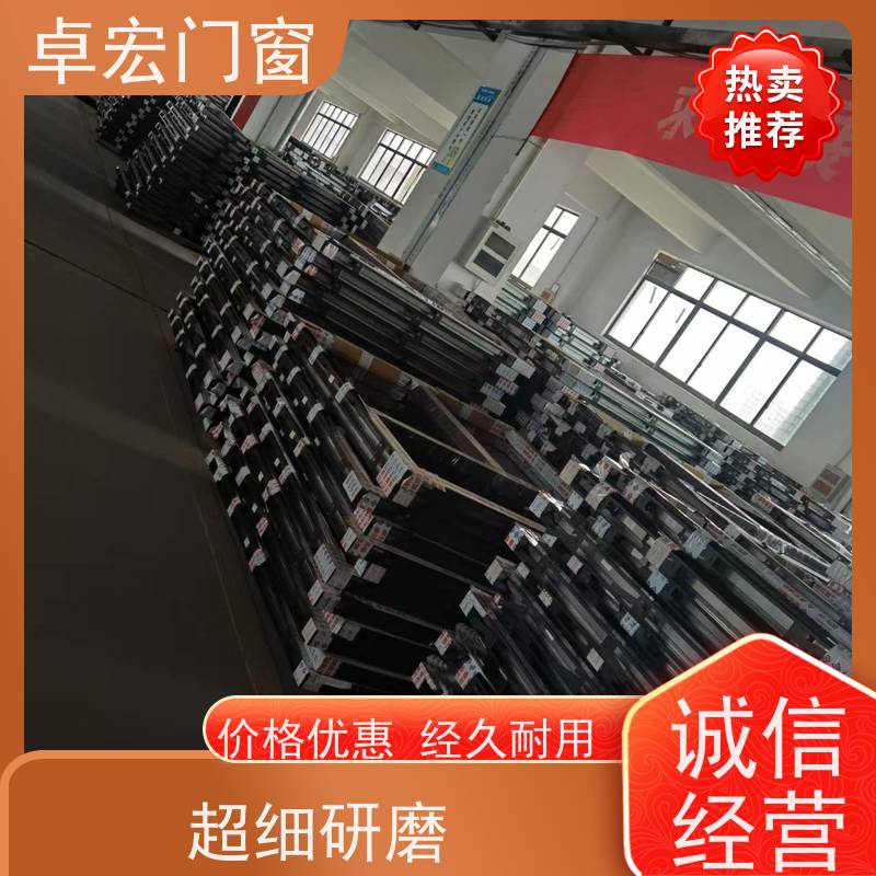卓宏牌 201不锈钢 防火门窗 酒店耐热隔断 全国发货