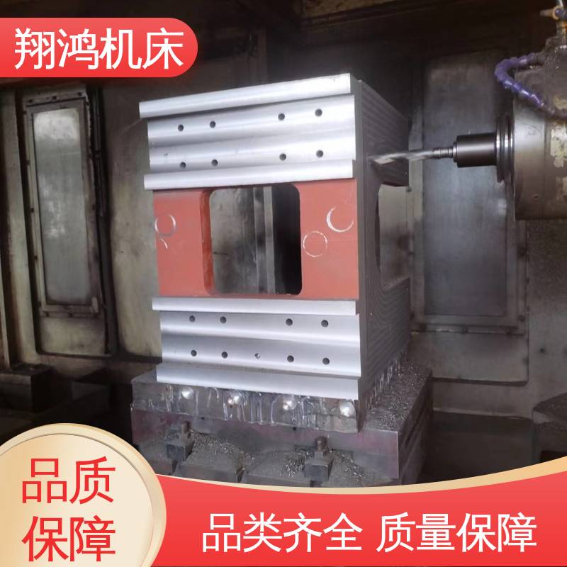 垂直铣床靠板 2米t型槽铸铁靠铁 MC直角基座 翔鸿供应
