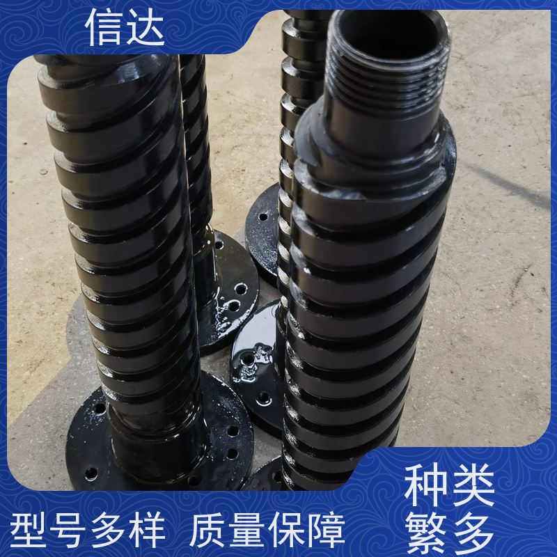 吹灰器外枪管V04 V92螺纹管适用于电厂锅炉FEED TUBE