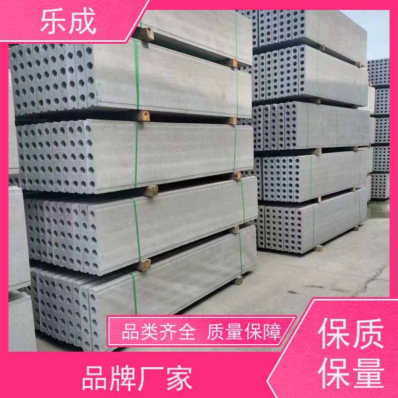 乐成 9\10\12\15\20厚可选 当天可发货 酒店隔墙板 源头工厂 品类齐全