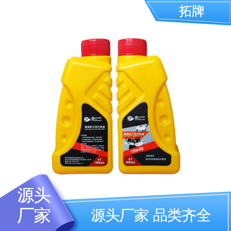 节能环保 车用汽车发动机保养润滑油 4T汽机油 拓牌